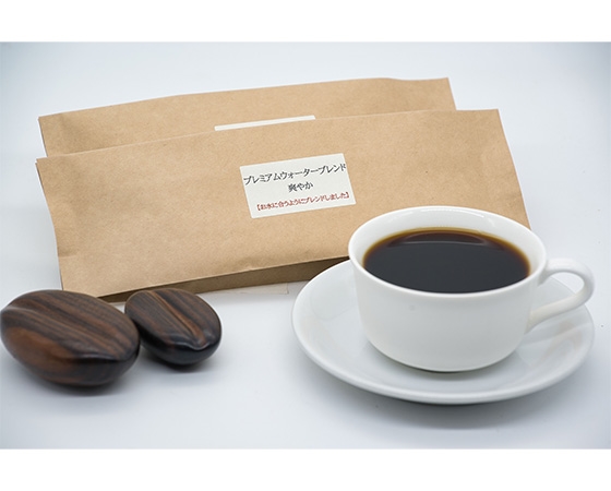 【お水に合うようにブレンドしました】プレミアムウォーターブレンド ～爽やか～（豆）