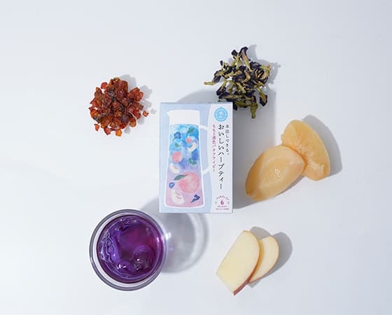 水出しできる。おいしいハーブティー　　　ももと青色バタフライピー20ヶ入