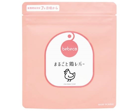 bebecoまるごと鶏レバー（利用開始目安：生後7ヵ月頃～）