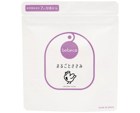 bebecoまるごとささみ（利用開始目安：生後7ヵ月頃～）