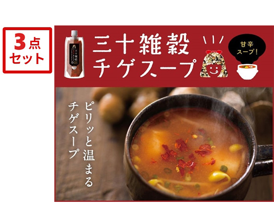 【170g×3個入】三十雑穀チゲスープ