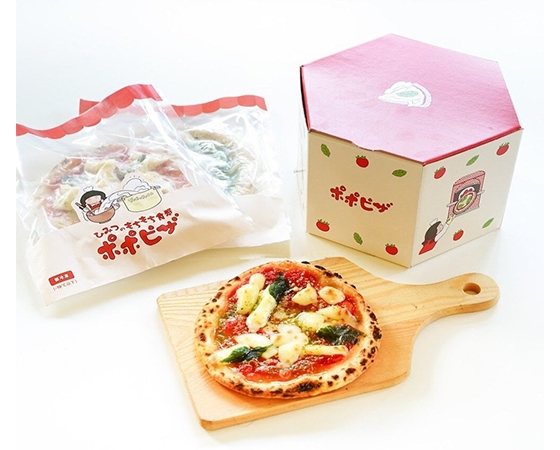 もちもち ホエイ ピザ【定番人気５枚セット】国産小麦１００％