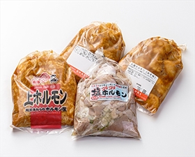 越前のホルモン屋 1.2kg(各300g×4種)