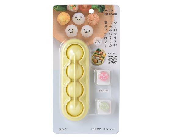 こむすびボール mini×2