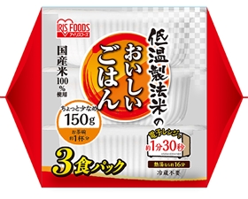 低温製法米のおいしいごはん   国産米100% 150g×24P