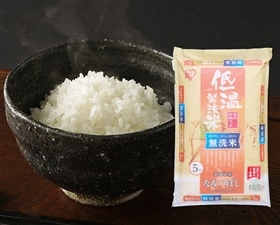 低温製法米 無洗米 北海道産ななつぼし 5kg　令和三年産