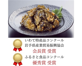 青なんばんみそっこ胡瓜　120g