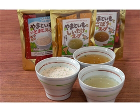 やまといもとやさいたちのスープセット21食(しいたけ、とまと、ごぼう×各7食)