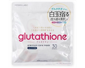 【グルタチオン】プレミアムケアマスク 30枚入り MDSKIN LABO