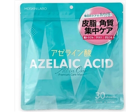 【アゼライン酸】プレミアムケアマスク 30枚入り MDSKIN LABO