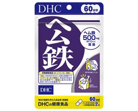 DHC 60日ヘム鉄 120粒