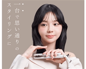 KINUJO キヌージョ ミニアイロン ドゥー MINI IRON -deux-