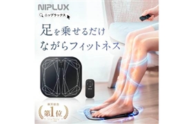 NIPLUX ニップラックス LEG FIT