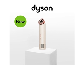 Dyson HushJet Mini Cool ファン　ストーン / ブラッシュ