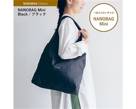 NANOBAG Classic mini ブラック