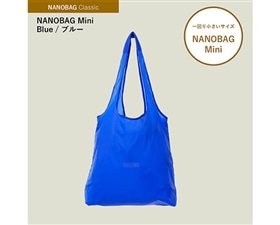 NANOBAG classic mini ブルー
