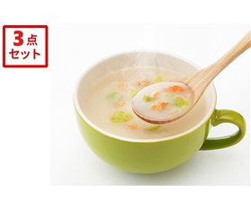 【15袋×３個入】北海道サーモンクリームスープ