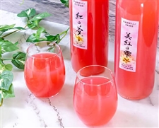 紅の夢・美紅の雫（りんごジュース） 720ml 2本セット