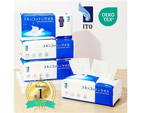 ITO スキンコットンタオル6個セット