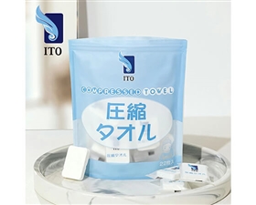 ITO 圧縮タオル 22P×6個セット