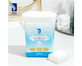 ITOスーパー弾力コットン200枚入り×8個セット