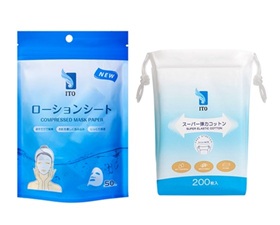 ITOスーパー弾力コットン5個、ローションシート2個セット