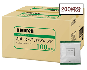 【200杯分】ドトールコーヒー ドリップパック キリマンジャロブレンド 1箱（100袋入）×2箱