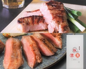 仙台・陣中　牛タン・豚タン塩麹熟成食べ比べセット（ＧＢ-100）
