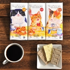 猫珈 きんちゃくカフェインレスコーヒー＆チョコ3種セット