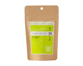 【生活の木】私の30日茶　ハッピーノーズブレンド お試し7ヶ入