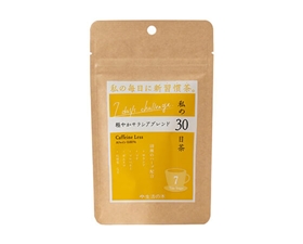 【生活の木】私の30日茶　軽やかサラシアブレンド お試し7ヶ入
