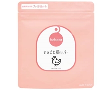 bebecoまるごと鶏レバー（利用開始目安：生後7ヵ月頃～）