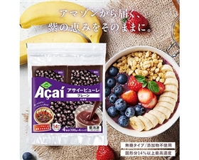 濃厚アサイーペースト(無糖) 100g×12袋