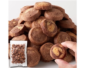 【訳あり】洋菓子店のマーブルクッキー500g