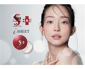 スパトリートメント　ＨＡＳ　ストレッチアイシート