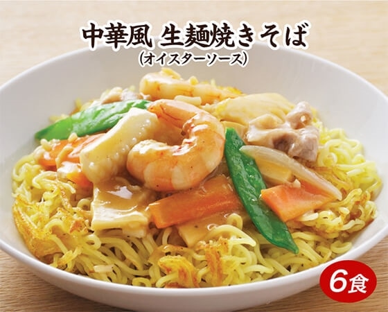 プレミアムな水・もの・暮らし |プレミアムモール