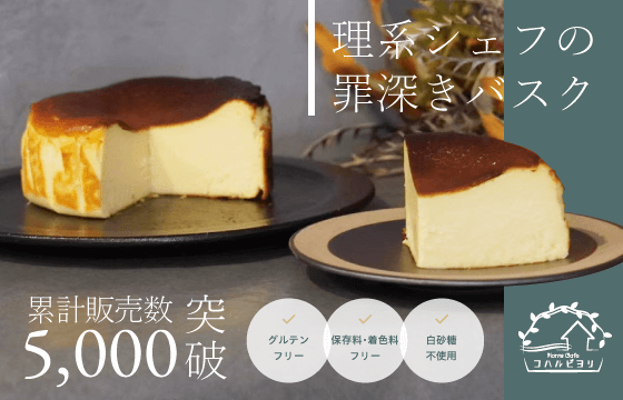 cadoふとん乾燥機